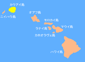 カウアイ島の位置