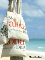 �c�e�r�uMy Aloha Bag�v