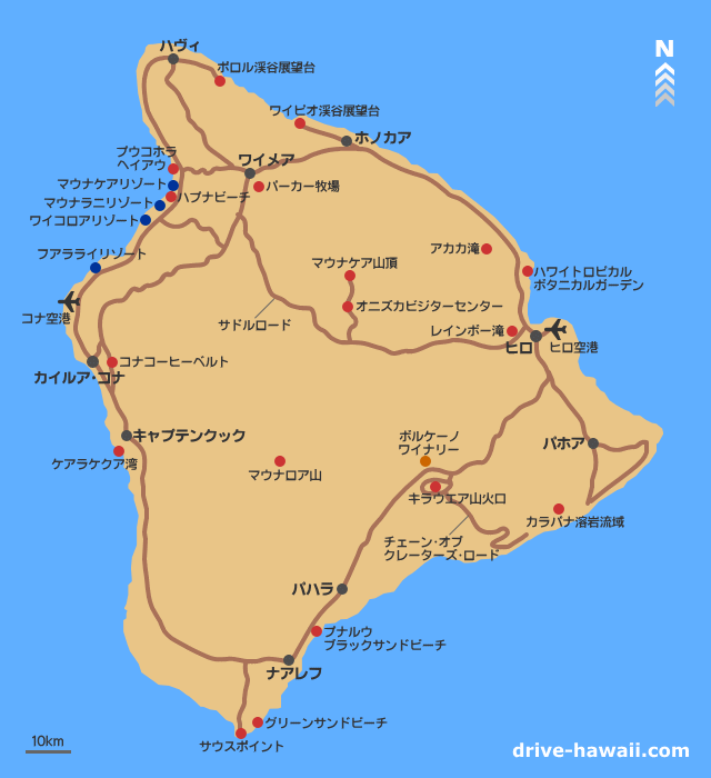 ハワイ島（ビッグアイランド）の地図