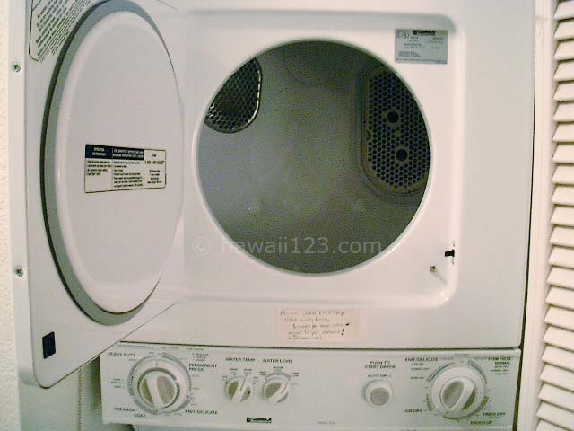 コンドミニアムの乾燥機