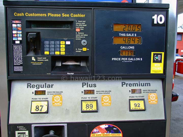 ハワイのガソリンスタンドの給油ポンプ