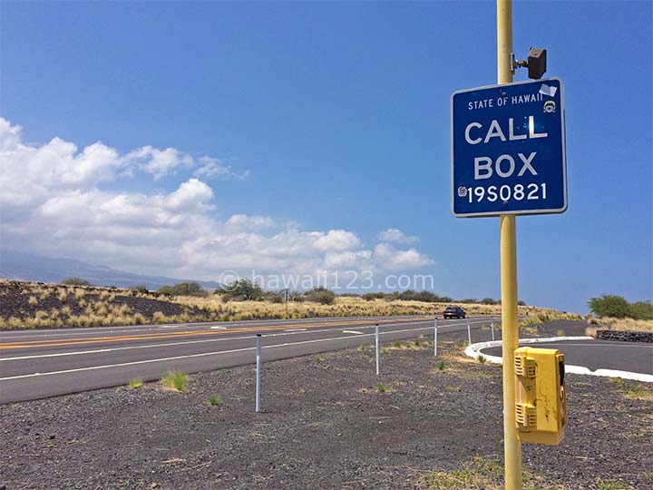 ハワイのハイウェイの非常電話の標識