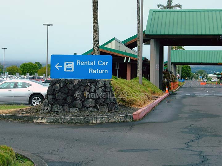 ハワイ島ヒロ空港レンタカー返却場所入口