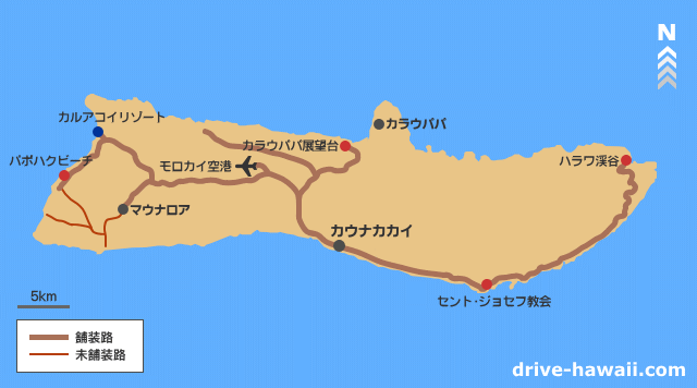 モロカイ島ドライブマップ ハワイ123ドットコム