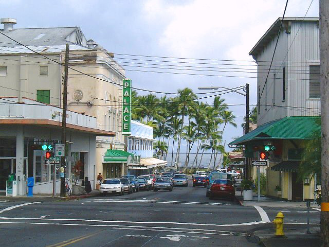 ハワイ島ヒロのダウンタウン