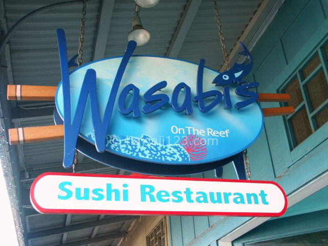 カウアイ島カパアのレストランの看板