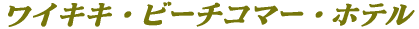 CLLEr[`R}[Eze