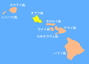 オアフ島の位置