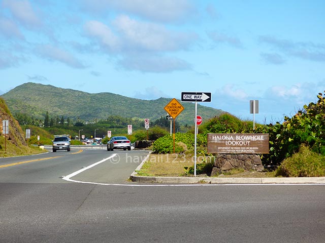 ハロナ潮吹き岩展望台の入口