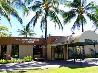ハワイ アメリカ陸軍博物館