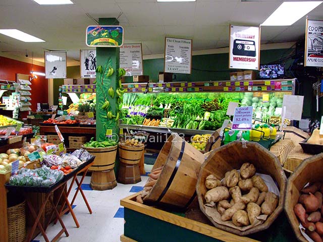 コクアマーケットのオーガニック野菜&果物売り場