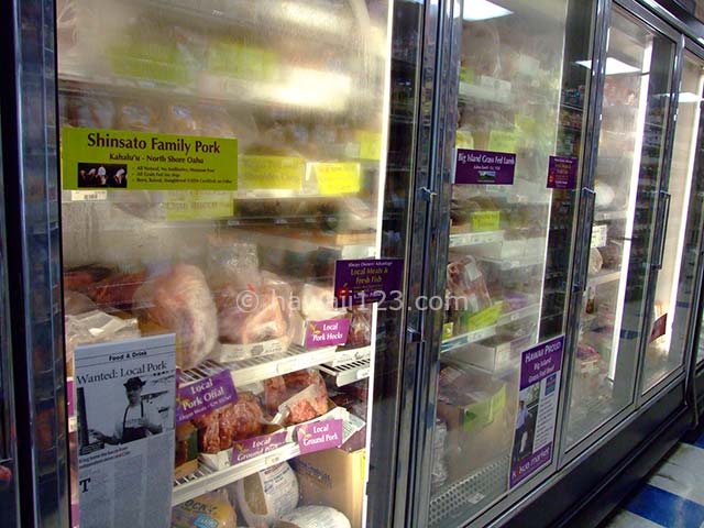 コクアマーケットで売られている豚肉や牛肉