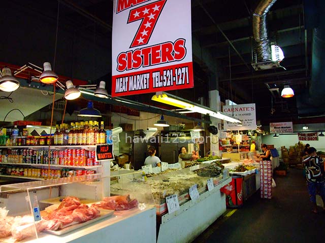 マウナケアマーケットプレイスの肉屋と魚屋