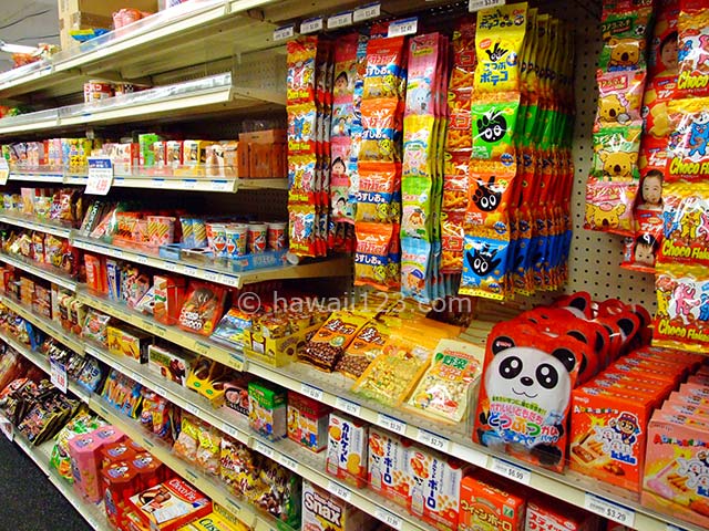 ニジヤマーケットで販売されている日本のお菓子