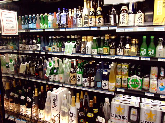 ニジヤマーケットの日本酒売り場