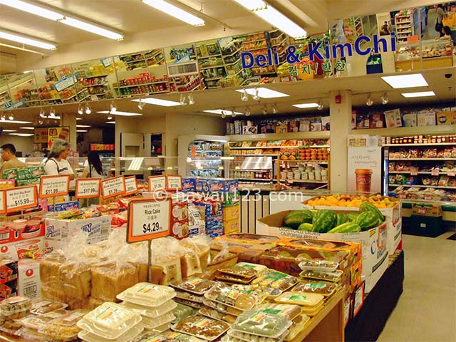 パラマスーパーマーケット マカロア店