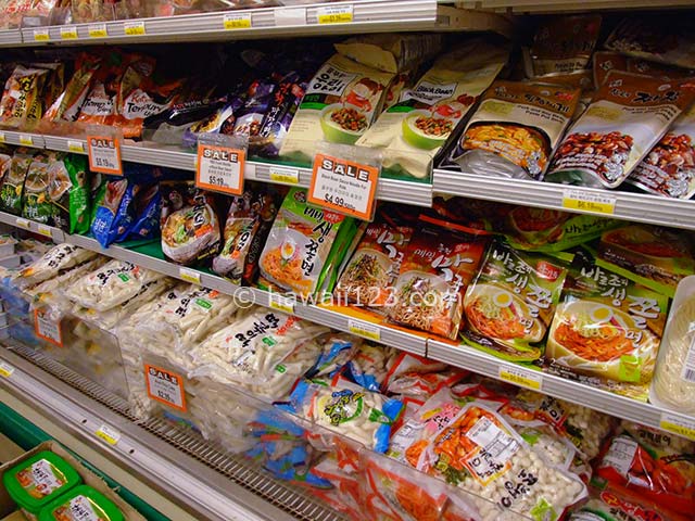 パラマスーパーマーケットの売り場