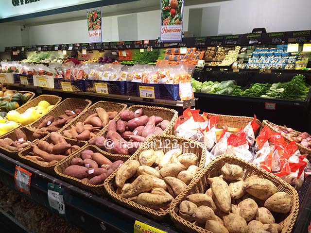 タムラスーパーマーケットの野菜売り場