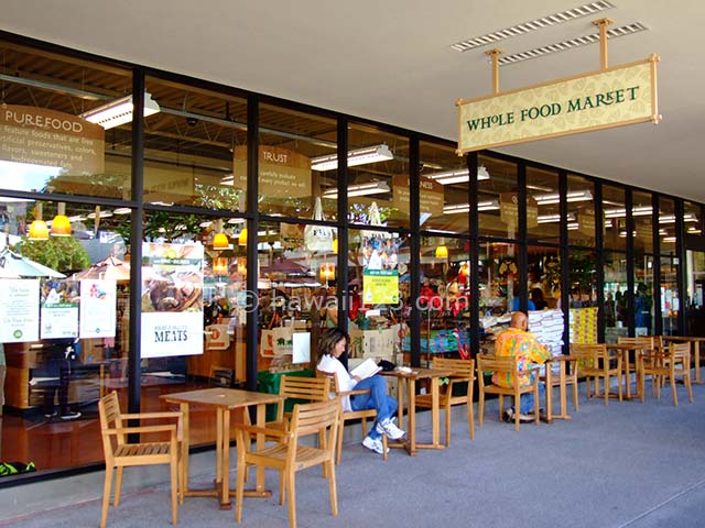ホールフーズマーケット カハラモール店