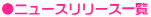 j[X[Xꗗ