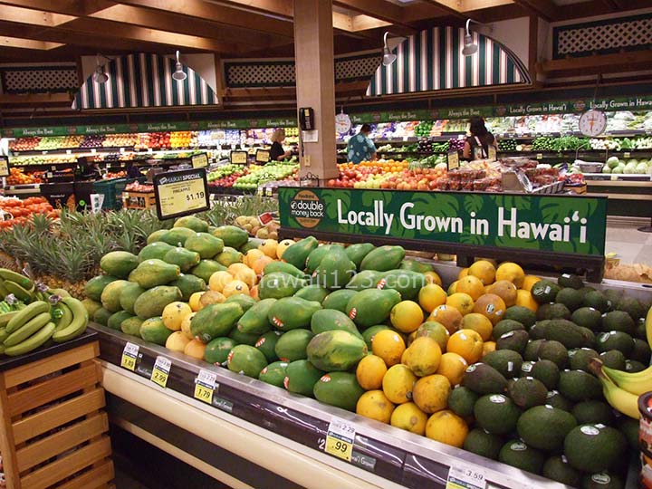 ハワイのスーパーでの買い物のコツ | ハワイ123ドットコム