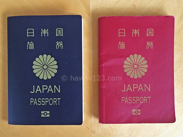 日本のパスポート（5年用と10年用）