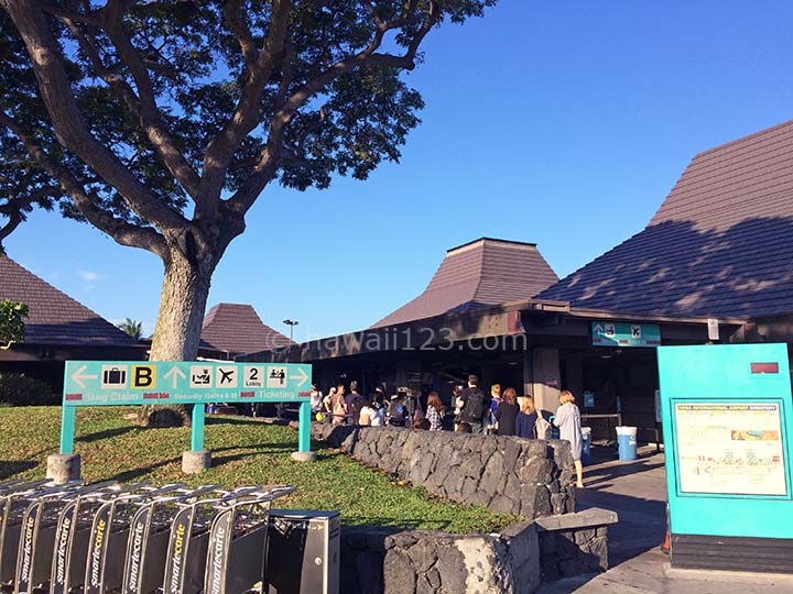 ハワイ島コナ空港