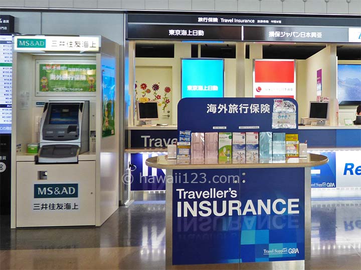 成田空港の海外旅行傷害保険加入カウンター