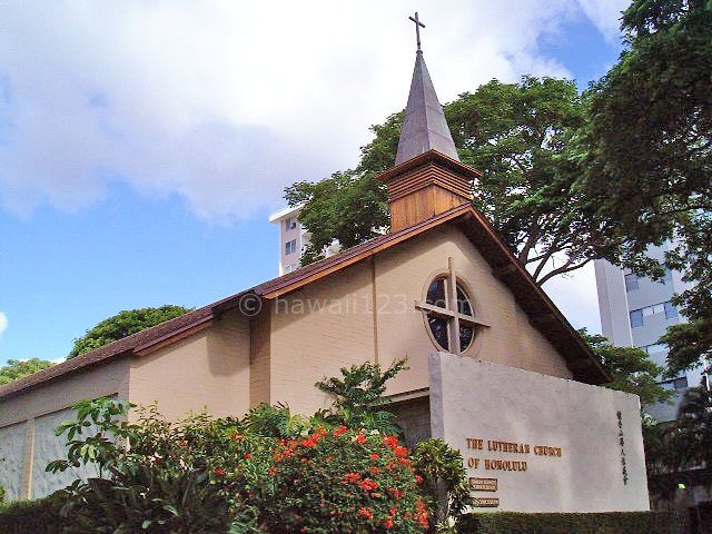 ホノルル・ルーテル教会の外観